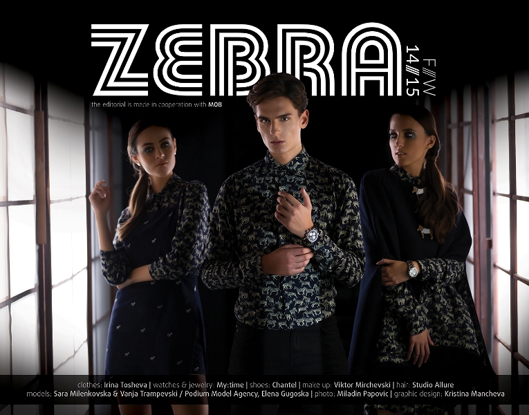 zebra irina toseva (1)