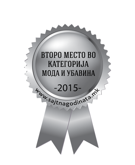 vtoro mesto stylistmk