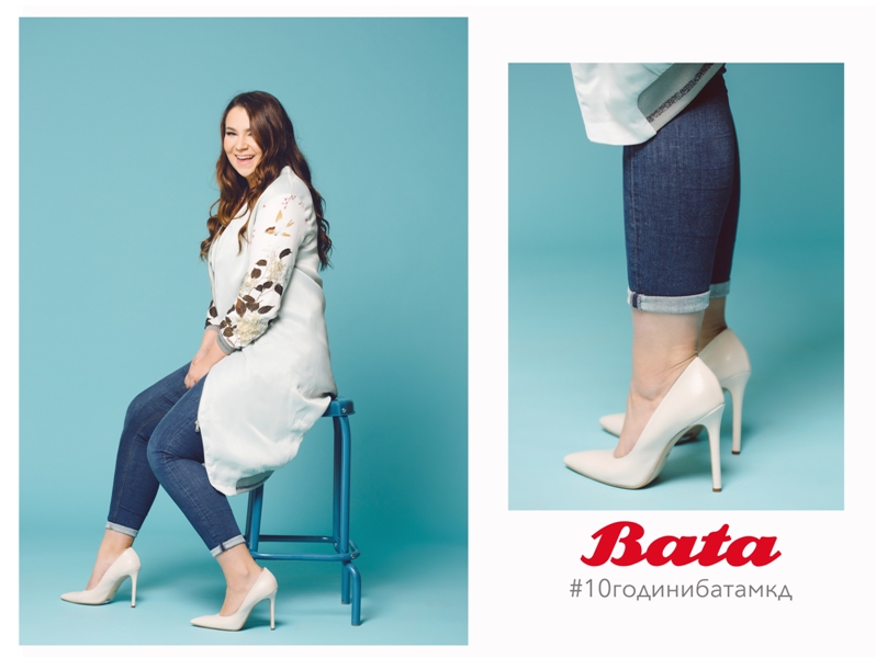 Бојана Максимовска