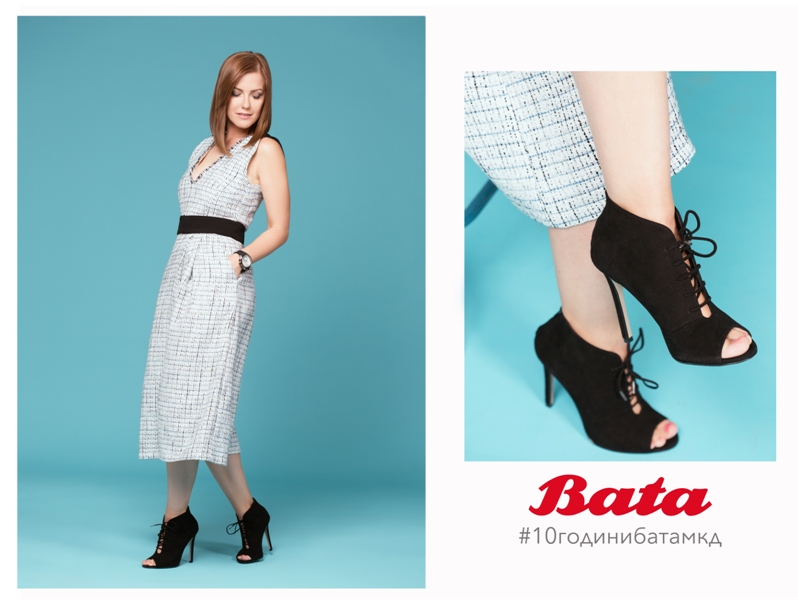 Емилија Вучиновска