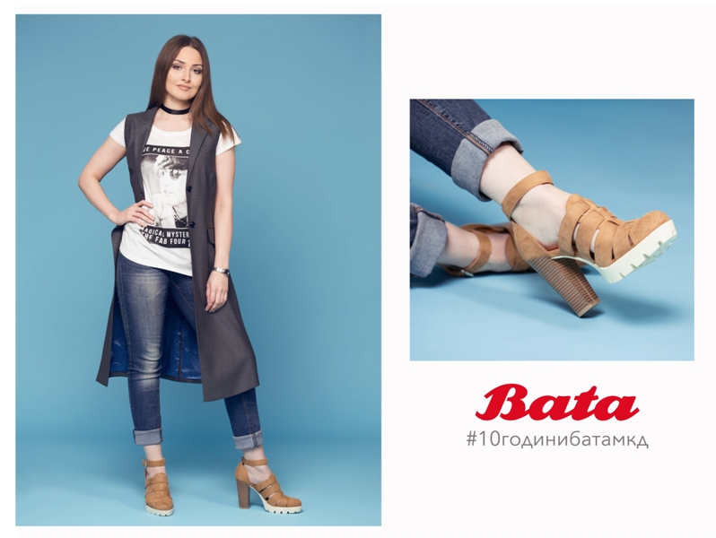 Марија Мечева