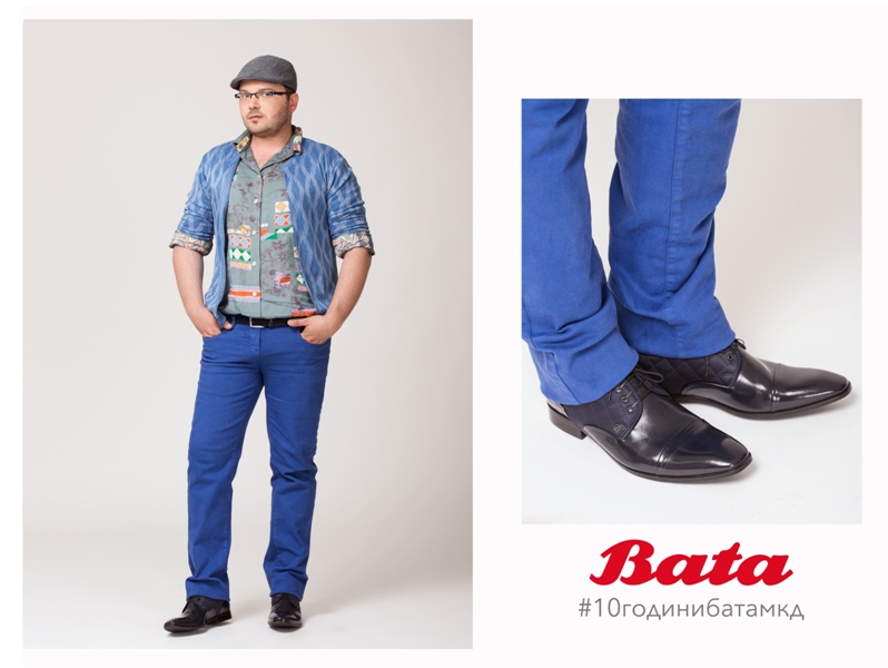 Небојша Толески