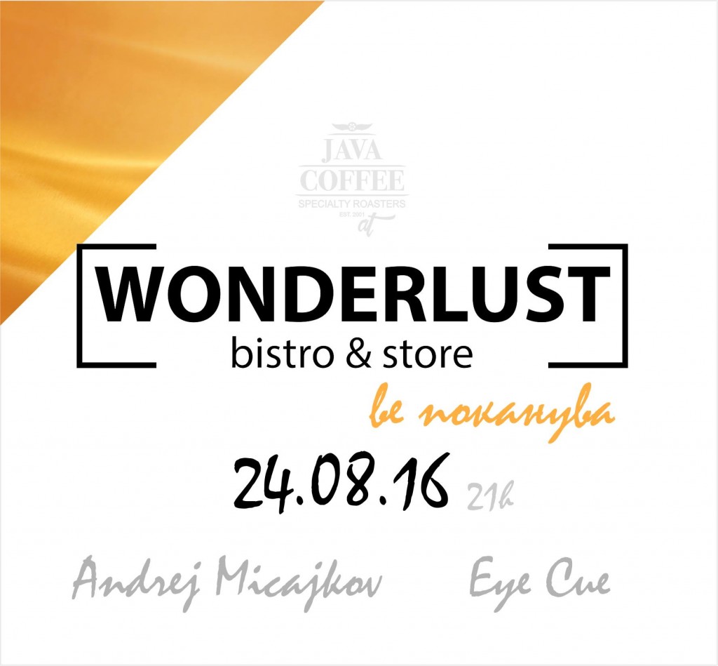 wonderlust