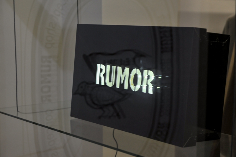 rumor-5