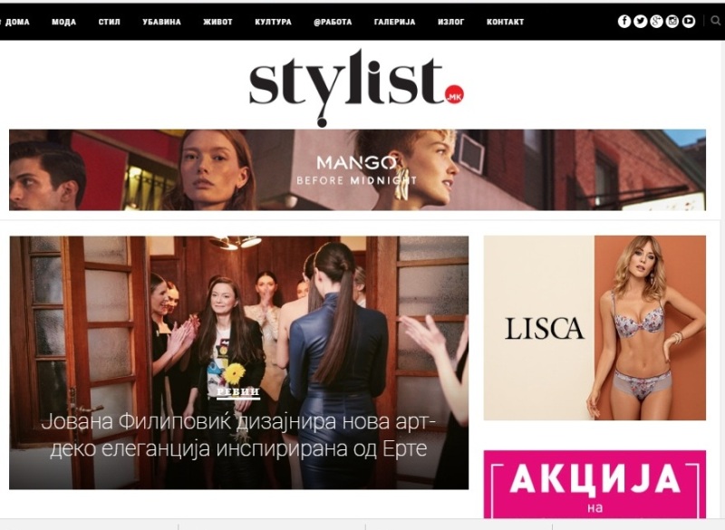 stylistmk