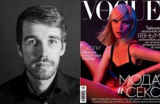 goran sidzimovski vogue