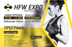 HFW Expo