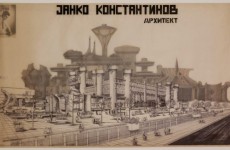 telecommunications-center-moma-toward-concrete-utopia-yugoslavia-exhibition_dezeen-852x507