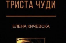 7eec0bc5-a86b-4d3d-ab1f-ad0b75a08325