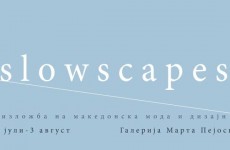 slowscapes