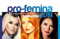2 profemina