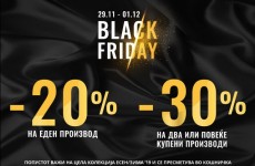 Black Friday