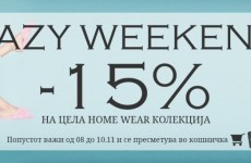 Lazy Weekend 15