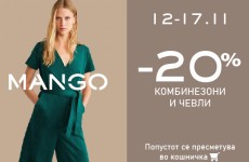 PopUp_Mango_Fashion Group