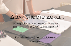creative hub