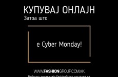 Cyber Monday (1)