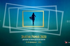 zlatna ramka