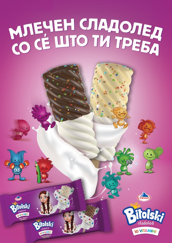 Bitolski-Sladoled-KV-06