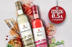 FOTO_Tikves_Nova polulitarska ambalaza