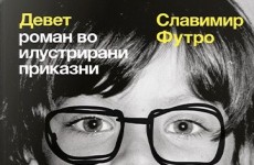 8dc08abb-2602-4095-a6e4-c48780c4c7f0