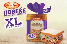 novo-xl-briosh-pakuvanje-od-zhito-luks-01