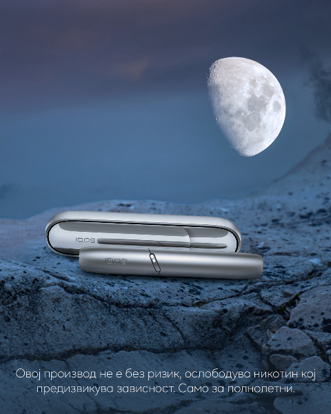 IQOS Moonlight silver