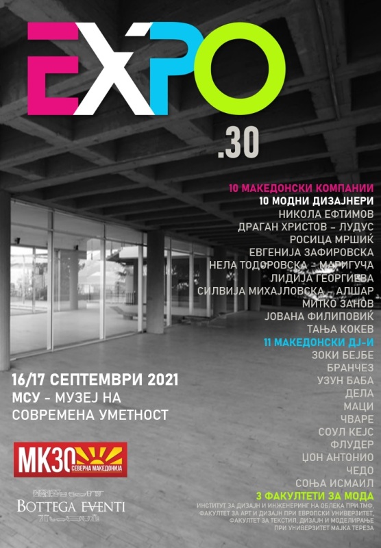 expo 30