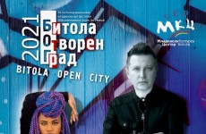finale poster ХЕРАКЛЕА 2021