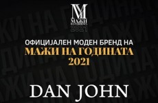 OFICIJALEN-moden-brend