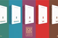 bf3352b5-e30f-48ba-1c7a-a40abe5a9112