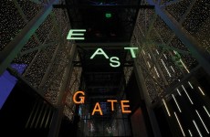 Ист Гејт Мол - 1