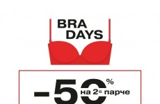 viber_image_2022-01-24_13-42-10-859