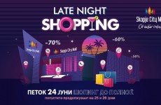 SCM_LateNightShopping_Digital Display - Horziontal 1920x1080