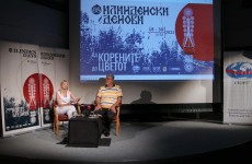 Ilindenski denovi 2022