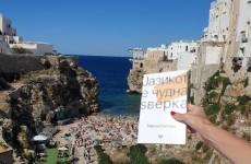 Јазикот е чудна ѕверка-Полињано а маре
