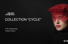 Медиа постер