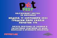 petfest1600px