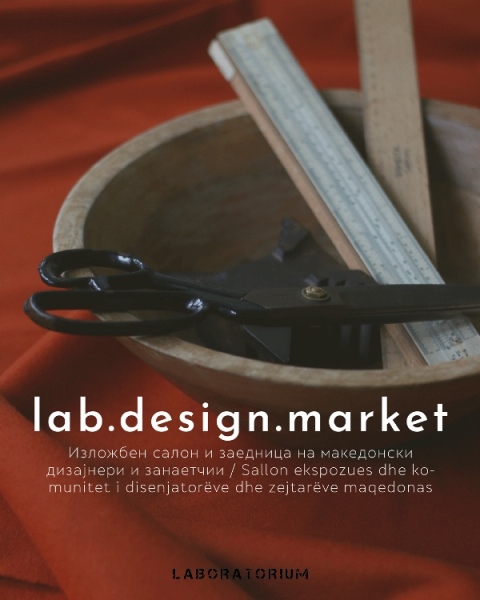 Lab Design Market teaser 1