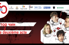 Le_Deuxieme_Acte_Visuel