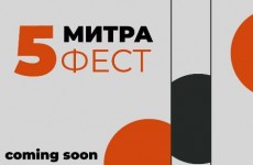 mitra