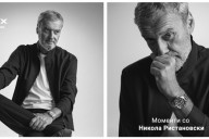 mytime nikola ristanovski