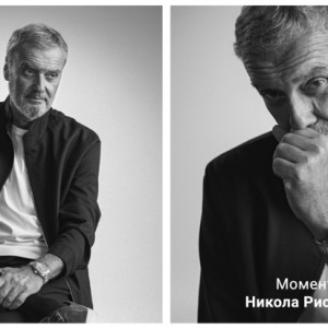 mytime nikola ristanovski