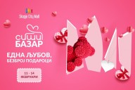 ?????????????????????????????????????????????????????????????