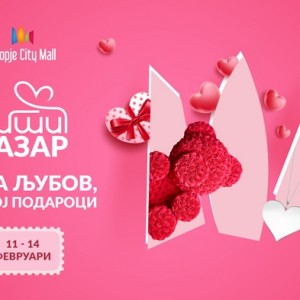 ?????????????????????????????????????????????????????????????