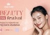 1 K BEAUTY