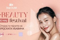 1 K BEAUTY