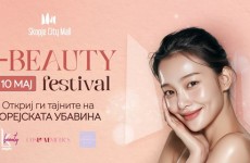 1 K BEAUTY