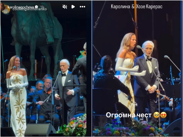 2 karolina markov